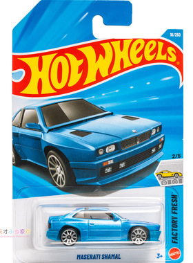 16号 MASERATI SHAMAL 玛莎拉蒂 蓝色 风火轮 FACTORY FRESH系列2