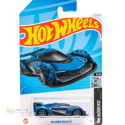 70号 McLAREN SOLUS GT 迈凯伦 蓝色 美泰风火轮 HW MODIFIED系列