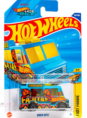 149号 QUICK BITE 蓝色 风火轮 FAST FOODIE快餐车系列25G