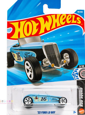 119号 '33 FORD LO BOY 天蓝色 风火轮 ROD SQUAD系列26F