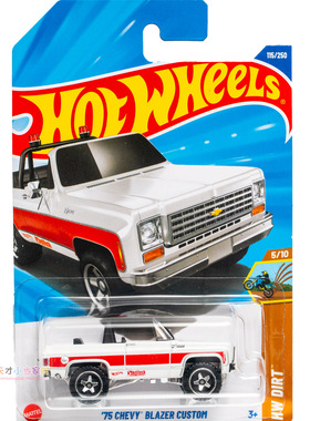 115号 '75 CHEVY BLAZER CUSTOM 雪佛兰 白色 风火轮 HW DIRT系列