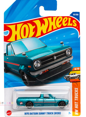93号 1975 DATSUN SUNNY TRUCK(B120) 达特桑 绿色 风火轮 HW HOT