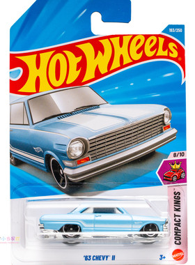 193号 '63 CHEVY II 天蓝色 风火轮 COMPACT KINGS系列26J