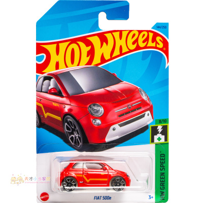 22号 FIAT 500e 菲亚特 红色 美泰风火轮 COMPACT KINGS系列24A24