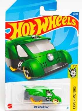 54号 SEE ME ROLLIN 绿色 风火轮 EXPERIMOTORS系列22H22J