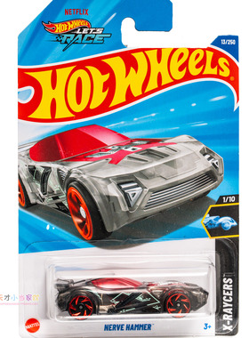 13号 NERVE HAMMER 灰色 风火轮 X-RAYCERS 透明系列25A