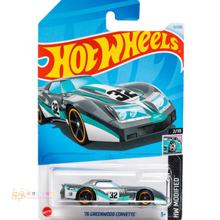 11号 '76 GREENWOOD CORVETTE 克尔维特 深灰色 风火轮 HW MO