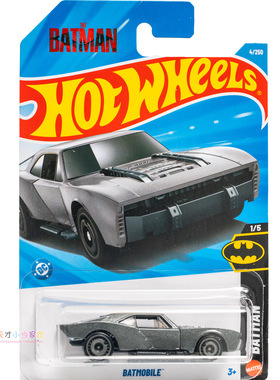 4号 BATMOBILE 蝙蝠侠 灰色 风火轮 BATMAN系列26A