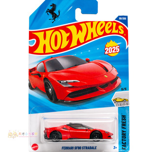 191号 FERRARI SF90 法拉利风火轮宾利保时捷REALLY25G 25H 25J