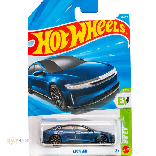 59号 LUCID AIR 蓝色 风火轮 HW EV系列26L26M