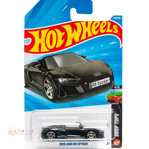 130号 2019 AUDI R8 SPYDER 奥迪 黑色 风火轮 DROP TOPS系列26E