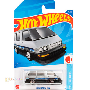 173号 1986 TOYOTA VAN 丰田 银色 美泰风火轮 HW J-IMPORTS系列2