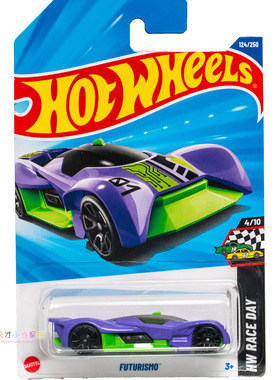 124号 FUTURISMO 紫绿色 风火轮 HW RACE DAY系列25K