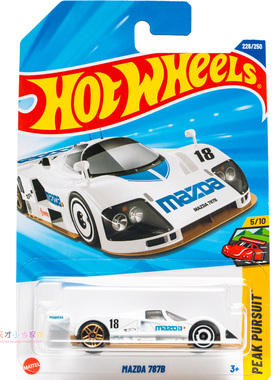 226号 MAZDA 787B 马自达 白色 风火轮 PEAK PURSUIT系列25M