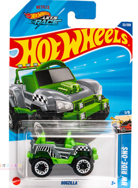 22号 BOGZILLA 绿色 风火轮 HW RIDE-ONS系列25A