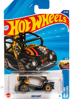23号 KICK KART 黑色 风火轮 HW RIDE-ONS系列25P25Q