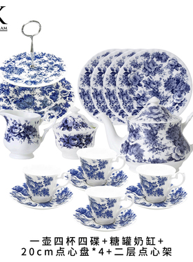 Roy Kirkham罗伊柯卡姆蓝色印花系列欧式骨瓷水杯家用茶餐具礼品