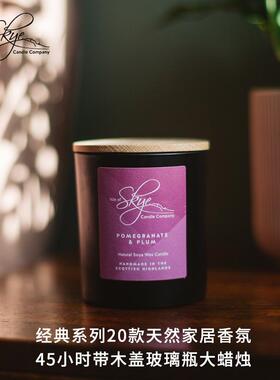 英国Isle of Skye天空之岛45小时带木盖蜡烛525g香氛礼品伴手礼