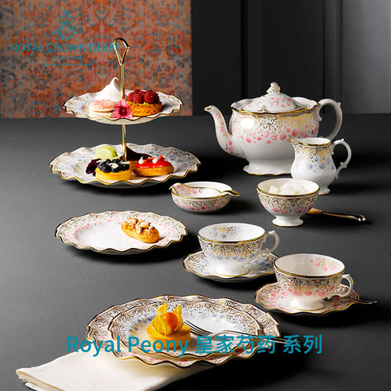 RoyalCrownDerby德贝茶餐具