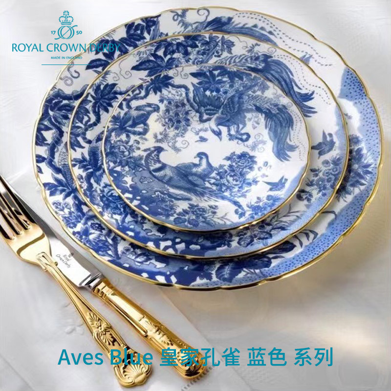 RoyalCrownDerby德贝骨瓷餐盘