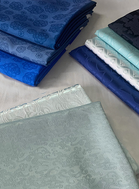 中式国风蓝色暗纹提花缎面古风绸缎旗袍汉服马面裙头衣服布料面料