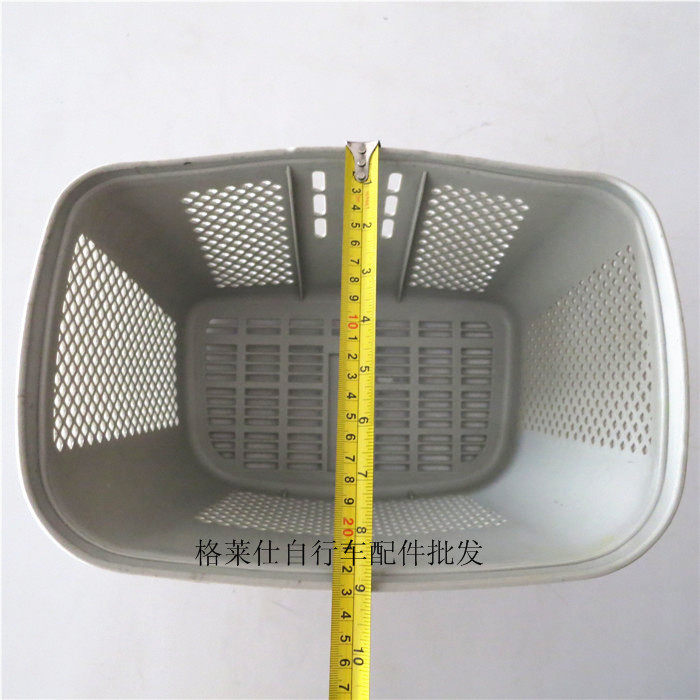 Panier pour vélo - Ref 2259291 Image 4