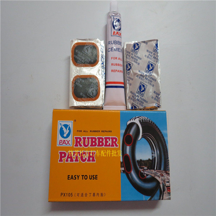 Kit de réparation vélo - Ref 2314497 Image 4