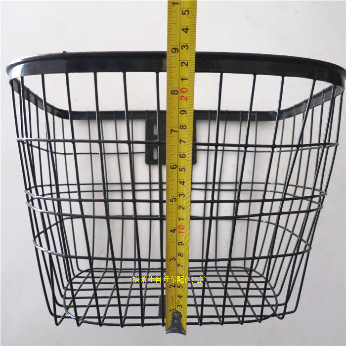 Panier pour vélo - Ref 2258891 Image 4