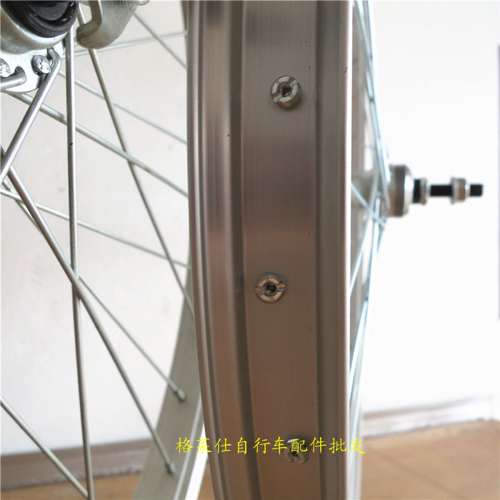 Roues de vélo - Ref 2369192 Image 4