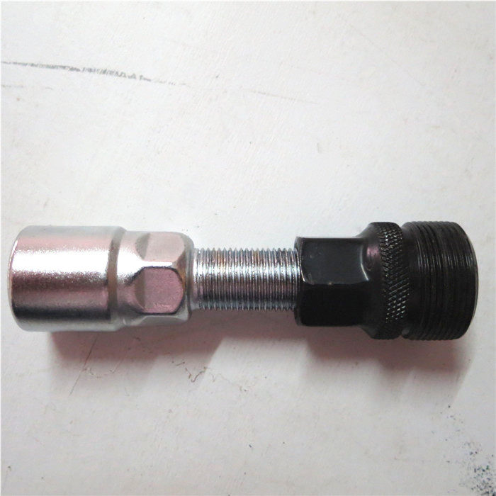 Outils pour vélo - Ref 2277955 Image 3