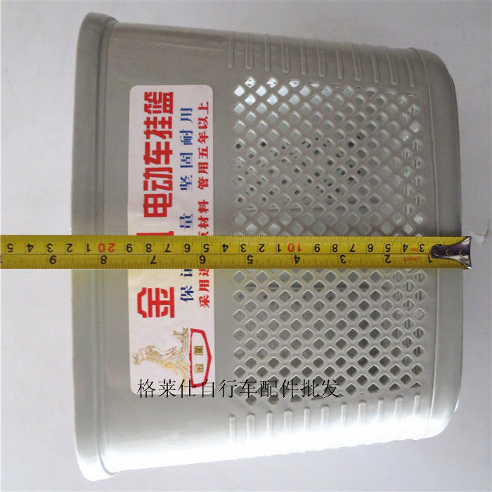 Panier pour vélo - Ref 2259291 Image 5