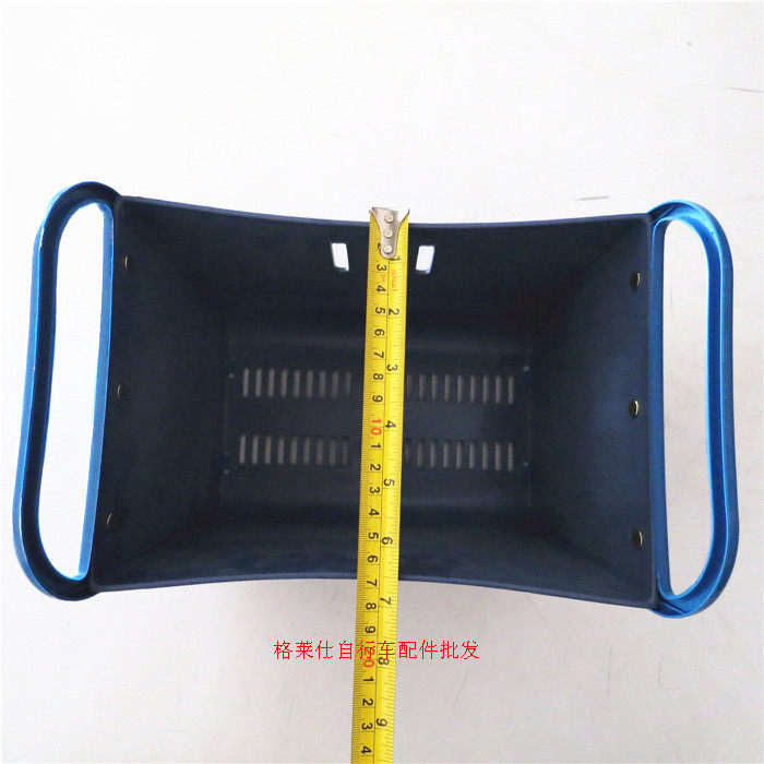 Panier pour vélo - Ref 2259197 Image 4