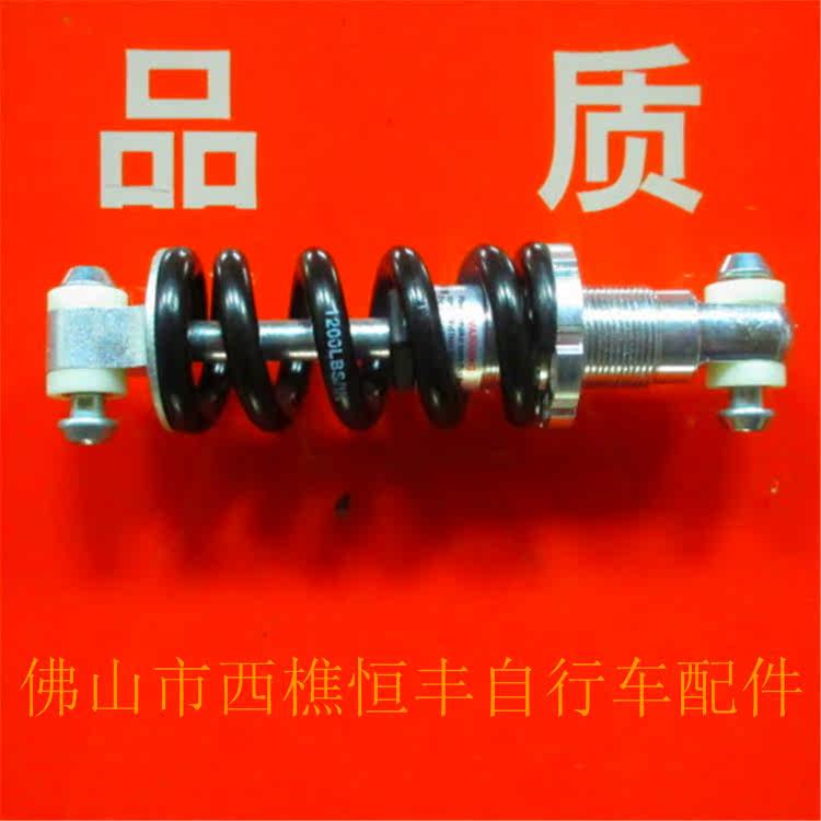 Selle de vélo - Ref 2355378 Image 5