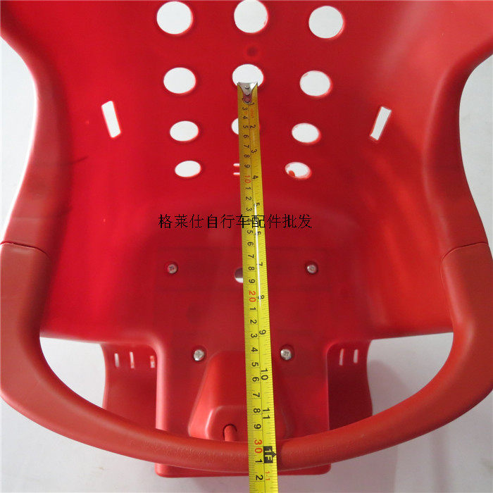 siège enfants pour vélo - Ref 2439046 Image 4