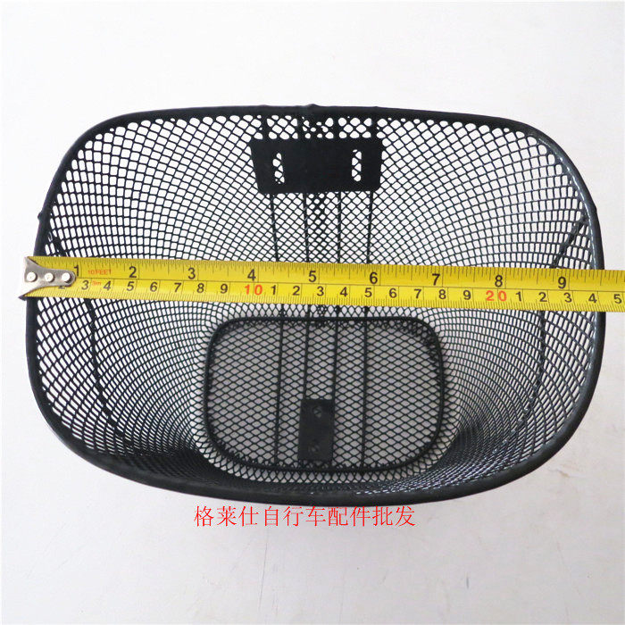 Panier pour vélo - Ref 2258852 Image 4