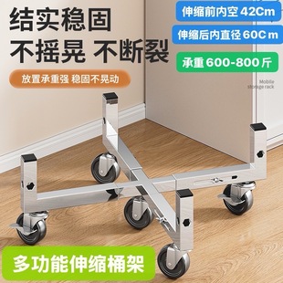 伸缩款特厚不锈钢方形周转车运输移动保温桶架蒸笼架带刹车