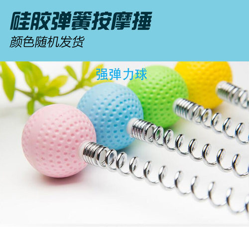 按摩锤锤背器敲打棒按摩捶敲背锤经络敲打老年人敲后背的按摩锤 - 封面