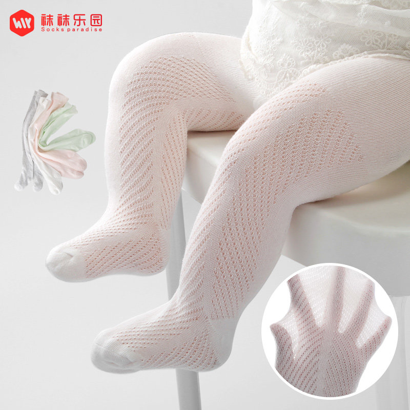 儿童连裤袜纯棉夏季宝宝打底裤网眼透气新生婴儿超薄女童公主丝袜