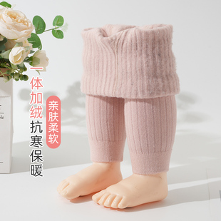 袜 宝宝一体绒男童女童九分连裤 儿童打底裤 薄绒外穿加绒加厚秋冬季