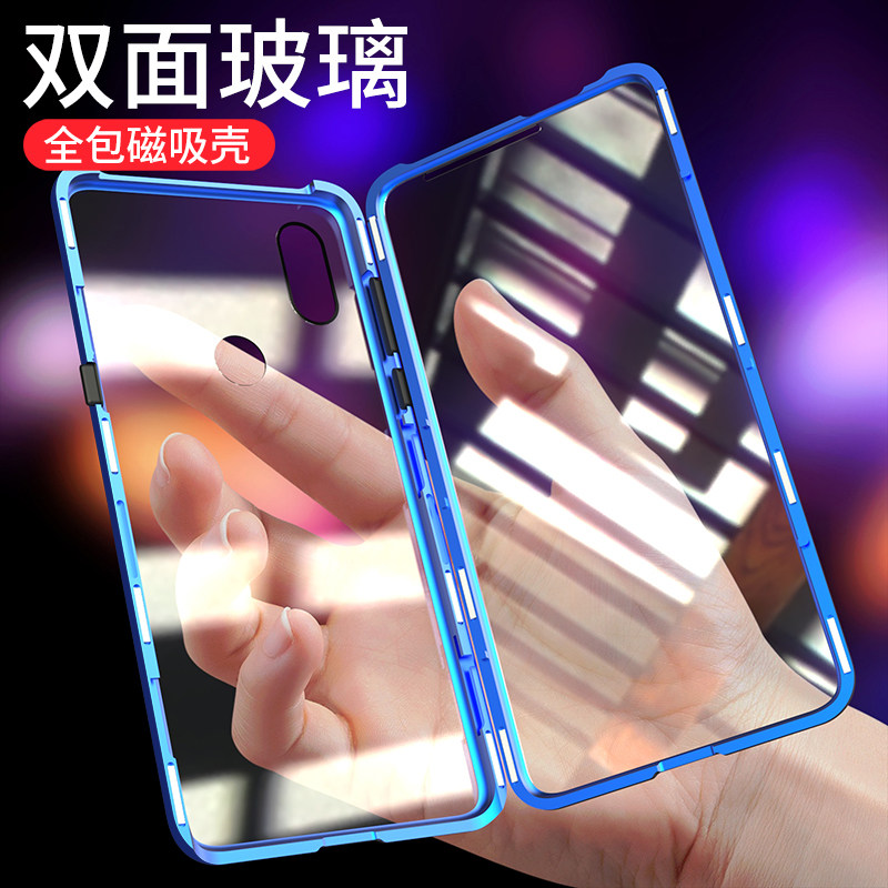 适用小米mix2s手机壳mix2s保护套mis2s升降壳mis2s双面玻璃创意|ruв категории Цифровые аксессуары, аксессуары для мобильных телефонов, телефон защитный кожух/оболочка - от Buy2taobao.com для оказания профессиональной услуги покупки агента Taobao