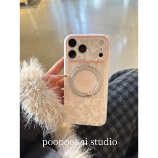 PooPookai韩系ins蕾丝花朵一体支架适用于苹果16/17promax/iPhone15pro手机壳女款14全包防摔13保护套