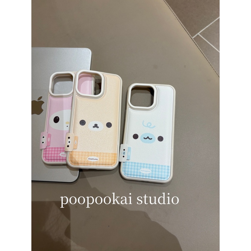 PooPookai 可爱皮纹轻松熊美乐蒂适用于苹果16/17promax/iPhone15pro手机壳女款14全包防摔13保护套