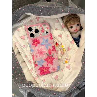 PooPookai小清新春日ins百合花适用于苹果16/17promax/iPhone15pro手机壳女款14全包防摔13保护套