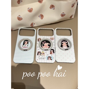 PooPookai韩系可爱小玉菲林支架适用于苹果16/17promax/iPhone15pro手机壳女款防摔新款保护套创意