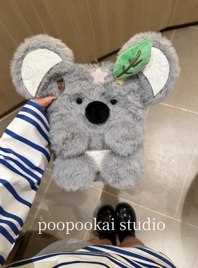 PooPookai秋冬可爱灰色毛绒考拉iPad2025保护套第11代新款Air7/6/5适用苹果iPad10保护壳10.9平板Pro11寸