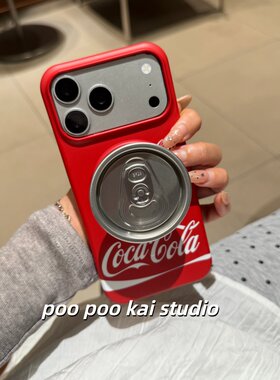 PooPookai创意红色可乐易拉罐磁吸菲林适用于iPhone17promax苹果16pro手机壳保护套15半包硬壳女生新款创意