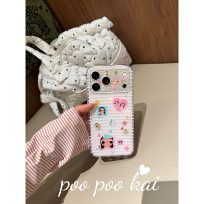 PooPookai可爱条纹小玉贴纸插画适用于苹果16/17promax/iPhone15pro手机壳女款14全包防摔13保护套