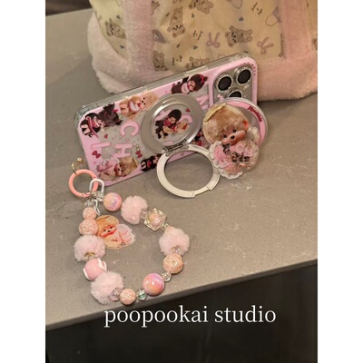 PooPookai可爱卡通蒙奇奇360支架磁吸适用于苹果16/17promax/iPhone15pro手机壳女款14全包防摔13保护套