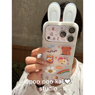 PooPookai可爱羽绒服小熊太阳花适用于苹果16/17promax/iPhone15pro手机壳女款14全包防摔13保护套