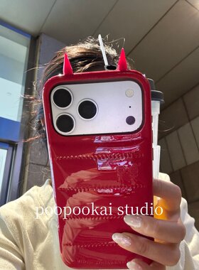 PooPookai高级感红色皮质羽绒服适用于苹果16/17promax/iPhone15pro手机壳女款14全包防摔13保护套